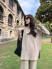 K Lazy Fashion Casual Sweater Set For Women; Plus Size New Cardigan Wide-leg Pants Two-piece Set._ecoleips.com