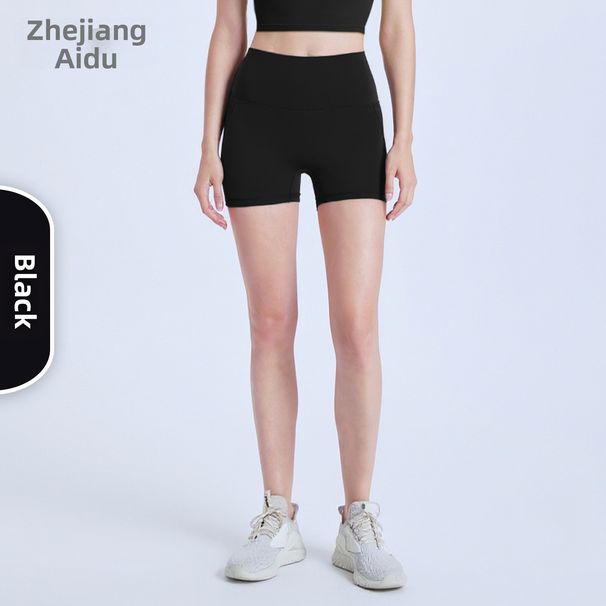 Women's High-Waisted Yoga Shorts Peach Butt Hip Lifting Running Sports Cycling Pants Fitness Pilates Outerwear_ecoleips.com
