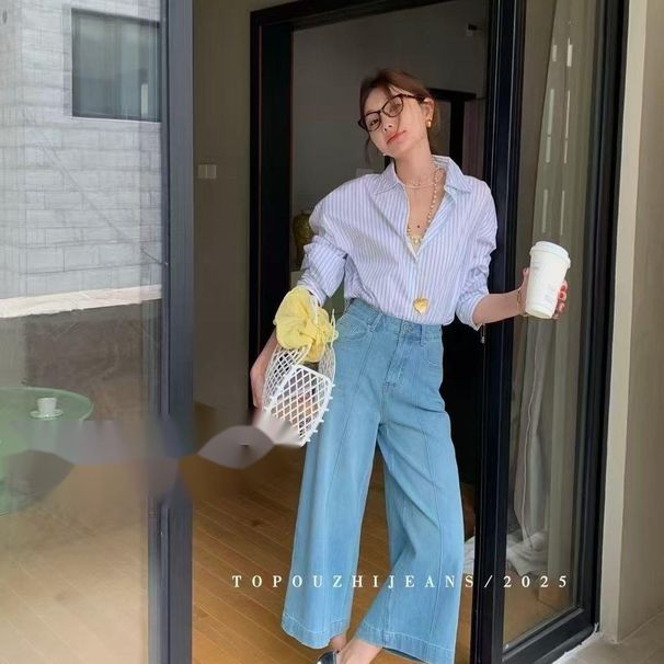 European And Korean Style Loose-fit Cropped Jeans For Women, 2025 Summer New High-waisted Slimming Petite Wide-leg Pants_ecoleips.com