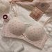 girl Strawberry Mochi ~ Girly Lace Trim Floral Bra Set For Small Busts, Wireless Push-Up Bra, Young And Fresh_ecoleips.com
