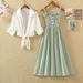 Summer New Style Student Single French Niche High Waist Slimming Base Camisole Dress Two-Piece Set For Women_ecoleips.com