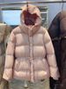 girl Girl 2025 New Hot-Selling Paris Fashion Show White Goose Down Jacket For Women Korean Style Slimming Waist Hooded Coat_ecoleips.com