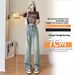 High-waisted Slim Straight-leg Jeans For Women, 2024 Spring-summer New Popular Light-colored Design, Petite Wide-leg_ecoleips.com