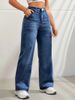 Women's Clothing New Discount Craft Washed Mid Waist Wide Leg Jeans Loose Casual Versatile_ecoleips.com