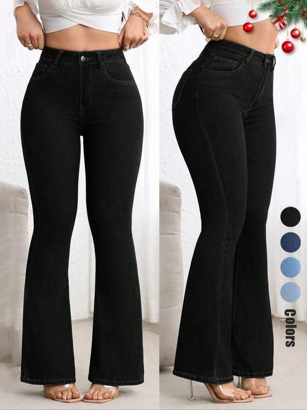 Women's Stretch Slim Fit Flared Pants High Waist Slightly Bootcut Hip Lifting New Style_ecoleips.com