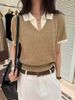 Fake Two-piece Cable Knit Sweater For Women, Style, 2026 Summer New European Fashion Women's Base Shirt, Trendy_ecoleips.com