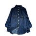 "Korean Style Denim Shirt For Women – Tie-Waist Relaxed Fit, Slimming Casual Blouse With Metal Buttons"_ecoleips.com