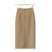 Women's High-Waisted Midi Skirt Spring Autumn New Style Elegant Irregular Bodycon Slit A-Line Skirt For Suit_ecoleips.com