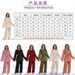 Plus Size Women's Muslim Robe With Belted Dress Two-Piece Set_ecoleips.com
