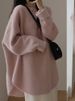 K Women's New Loose Thickened Round Neck Sweater; Lazy Style Pullover Cardigan; Knitted Top. No Bags, Necklaces, Or Other Accessories._ecoleips.com