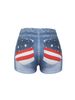 Women's Tight Fitting Denim Print Shorts Sexy Yoga Pants_ecoleips.com