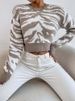 Leopard Print Women's Short Sweater O-Neck Knitted Pullover Tops Elegant Autumn Winter Fashion Knitwear Jumper_ecoleips.com