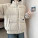 girl 2025 New Winter Jacket For Women, Down Coat, Korean Style, Petite, Super Cute Cotton Padded Jacket, Student Couple_ecoleips.com