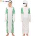 Halloween Masquerade Children's Party Costume Co Arabian Sheik Aladdin Magic Lamp Prince Outfit Male_ecoleips.com