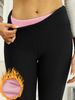 Women's Clothing Women's Pink High Waist Thermal Thermal Pants Slimming Fleece Lined Thick Winter Leggings Hip Lifting For Formal & Casual For Women_ecoleips.com