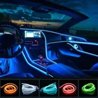 Car Interior Lights_ecoleips