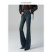 Vintage-Inspired High Waist Stretch Flared Jeans For Women - Retro Slim Fit With Bootcut Leg & Tummy Control (Regular & Long Length Options)_ecoleips.com