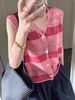 Summer Striped Knitted Sleeveless Women, Thin And Stylish, Fashionable Cardigan Vest For Layering, Short V-neck Top_ecoleips.com
