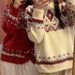 girl Red Christmas Sweater Women, Autumn Winter Outfit For Best Friends, European And American Retro Lazy Style, Loose_ecoleips.com