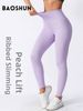 Women's Clothing Hip Fitness Pants Running Base Sports Tight Pants Solid Color Hip High Waist Elastic Yoga Pants_ecoleips.com