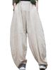 Suitable For All Seasons Draped Lantern For Women Spring Summer Carrot Casual Loose Cotton Linen Wide Leg High Waist Harem Pants_ecoleips.com