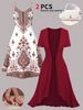 Women's Fashionable Casual Set Dress With Cardigan Spring Summer New Spot Goods Trendy Plus Size Clothes_ecoleips.com