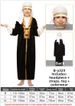 Halloween Masquerade Children's Party Costume Co Arabian Sheik Aladdin Magic Lamp Prince Outfit Male_ecoleips.com