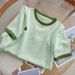 Women's Clothing Popular Beautiful And Fashionable Small Shirts Unique Tops Pink Green Edge Short Sleeved Round Neck T Shirts_ecoleips.com
