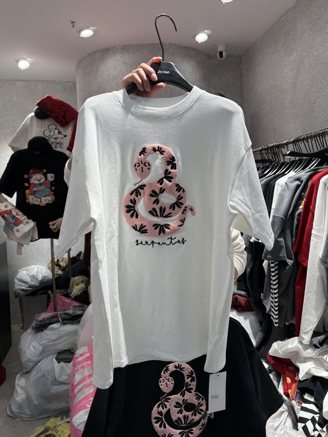 Women's Oversized T-Shirt Year of the Snake Zodiac Themed Longline Casual Tee Festive Print Soft Cotton Blend_ecoleips.com