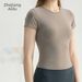 Women's Clothing Lightweight Nude Yoga T-Shirt Casual Sports Top Short Sleeve Slim Fit For Running Training Fitness Wear_ecoleips.com