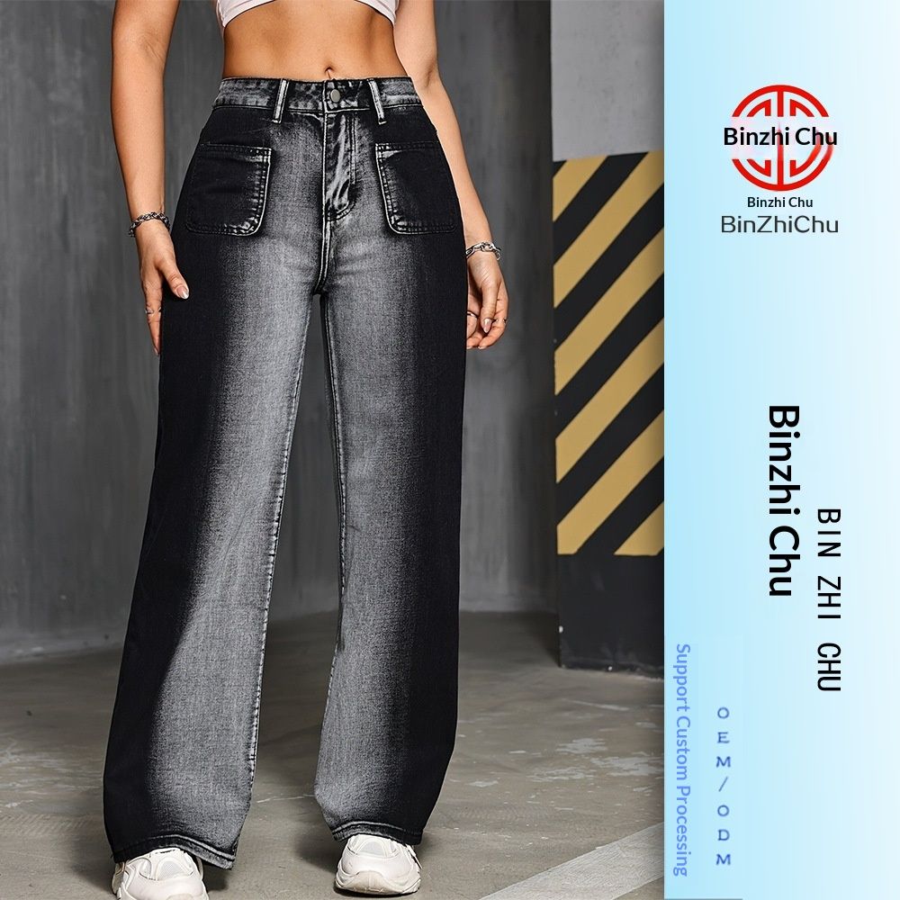 Washed Straight-leg Women's Washed Denim Stretch Jeans, Loose Fit To Flatter The Figure_ecoleips.com