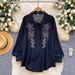French Style Heavy Embroidery And Rhinestone Embellished Versatile Shirt For Women, Spring And Summer, Long Sleeved Loose Cardigan_ecoleips.com