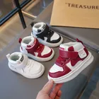 Kids Outdoor Shoes_ecoleips
