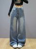 Women's Sparkly Patchwork Denim Jeans Retro Hot Girl Style Loose Flowing Boyfriend Style Floor Length Pants_ecoleips.com