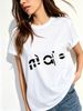 Women Crew Neck Short Sleeve T-Shirt, Minimal Geometric Split Letter Text Graphic Loose Fit Casual Summer Basic Tee Tops_ecoleips.com