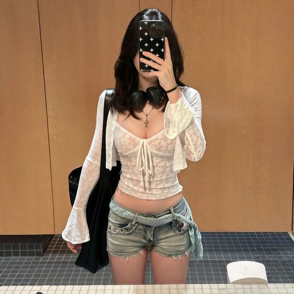 White Jacquard Lace Camisole For Women, Popular Sexy Hot Girl Style, Versatile Short Cardigan, Slim-fit And Slimming Top_ecoleips.com