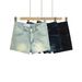 2025s Korean Style Spicy Girl Bodycon Denim Shorts For Women 2025 New V-Waist Sexy Tight Elastic Long-Leg Hot Pants_ecoleips.com