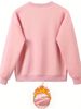 Women's Autumn And Winter Hip-hop Casual Street Letter Pattern Printed Round Neck Sports Shirt+sports Pants Set-584_ecoleips.com