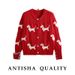 Women's Cable Knit Cardigan Sweater, Cute Dachshund Dog Pattern Crew Neck Button Down Knitwear, Soft Warm Long Sleeve Casual Outerwear For Daily Wear,_ecoleips.com