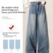 Women's Clothing Light Blue Wide Leg Jeans New Style High Waist Design Loose Slim Straight Long Pants_ecoleips.com