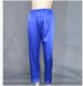 Home Pajama Pants 2025 Spring Summer New Faux Silk Women's Pajama Bottoms Pyjama Trousers Lounge Pants Plus Size S-XXXL Q336_ecoleips.com