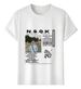 Women's T-Shirts T-shirt Muscle Freaks Nsqk Rodrigo Torres Style Hipster_ecoleips.com