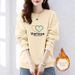 Burgundy Fleece-lined Thickened Sweatshirt For Women, High-end Fashion Outerwear, Long-sleeved, New Winter Style,_ecoleips.com