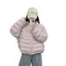 girl Girl 90 White Duck Korean Style 2025 Autumn Winter Ribbed Casual Simple Loose Stand Collar Short Lightweight Down Jacket_ecoleips.com