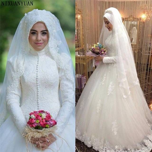 Women's Clothing New Summer Lace Long Sleeve Trailing Wedding Fashion Muslim White Wedding Dress_ecoleips.com