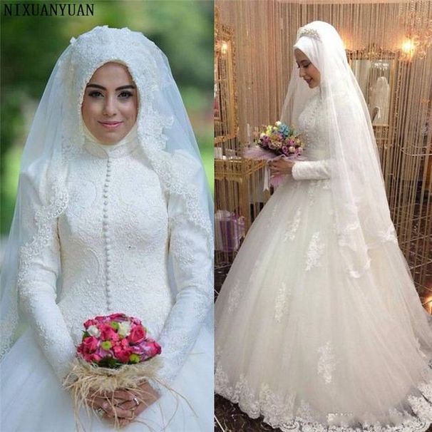 Women's Clothing New Summer Lace Long Sleeve Trailing Wedding Fashion Muslim White Wedding Dress_ecoleips.com