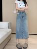 The 2025 New Summer High-waisted A-line Denim Skirt For Plus-size Slimming, Mid-length Slit And Body-hugging Skirt_ecoleips.com