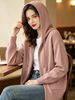 Dusty Pink Zip Up Drawstring Hood Pit Rib Knit Cardigan, Loose Lightweight Breathable Soft Skin-touch Long Sleeve Pocket Sweater_ecoleips.com