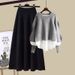 Women's Clothing New Style Fashion Wear Western Style Loose Lazy Style Sweater Slim Skirt Two Piece Suit_ecoleips.com