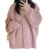 Women's Loose Pink Slimming Knit Cardigan Plus Size Long Sleeve Soft Cozy Chunky Sweater Coat For Spring/Autumn/Winter Casual Elegant Fashion_ecoleips.com
